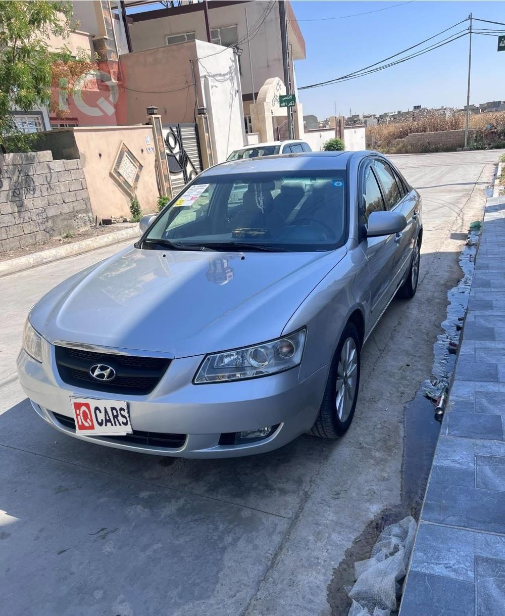 هيونداي سوناتا